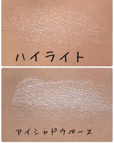 アイシャドウベース キャンメイクを使った口コミ 底見えコスメ こんばんは ﾟこの投稿で By いつき 乾燥肌 代前半 Lips