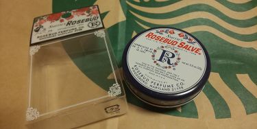 ローズバットバーム Rosebudのリアルな口コミ レビュー Lips