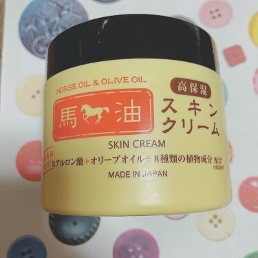 試してみた 馬油スキンクリーム ロッシ モイストエイドのリアルな口コミ レビュー Lips