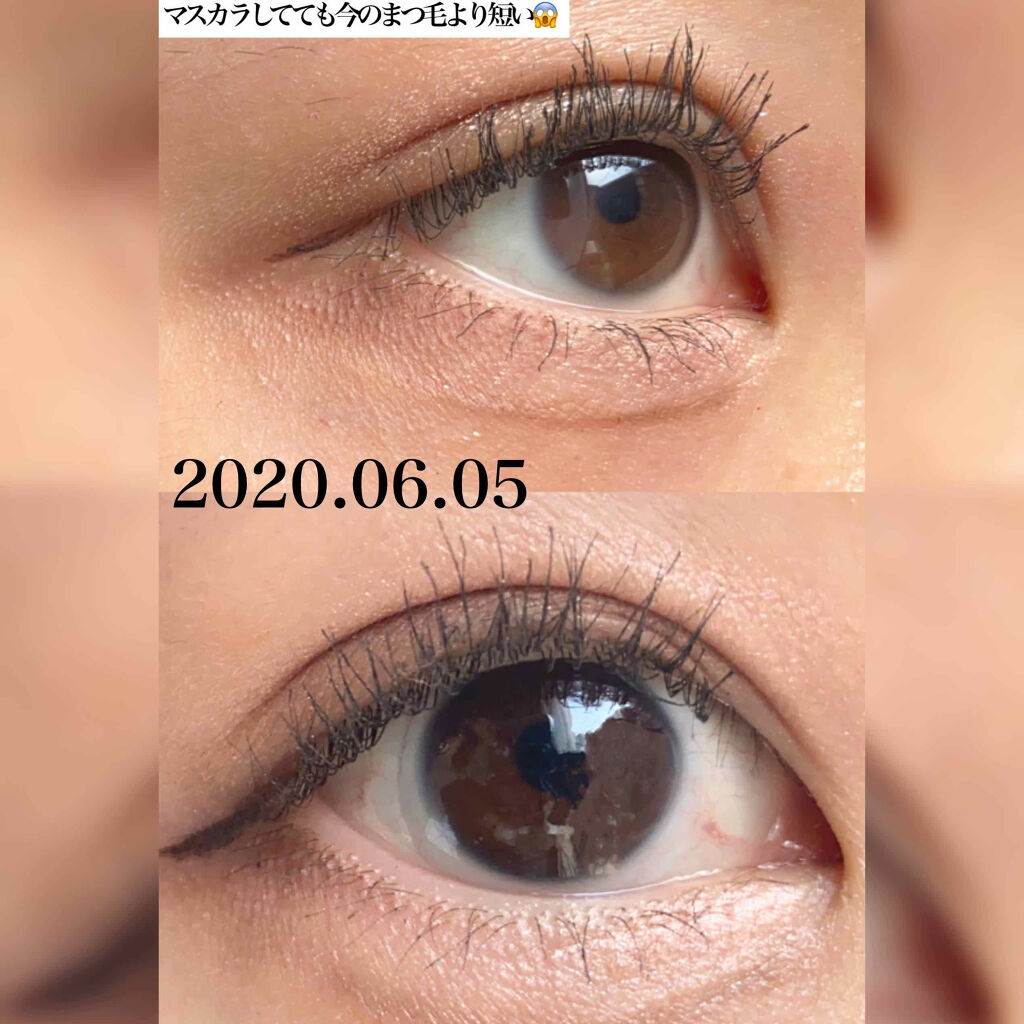 Emaked 水橋保寿堂製薬を使った口コミ インスタグラムを中心にやってきましたが By 桃茶 混合肌 Lips