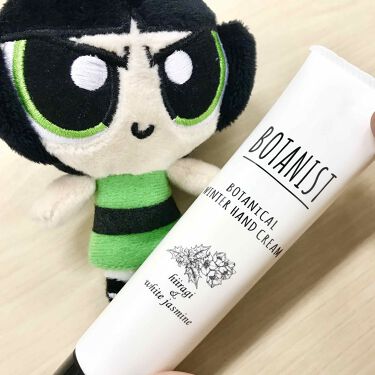 ボタニカルハンドクリーム ラベンダー フリージア Botanistの口コミ Botanistの店舗で購入 ヒイラギ ジ By ありんこ 乾燥肌 代後半 Lips