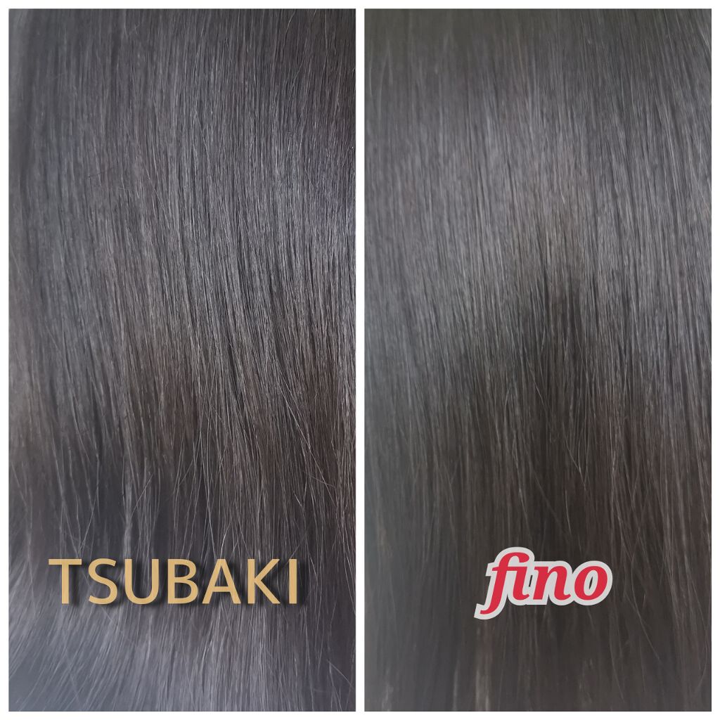 あなたはどっち派 フィーノ Vs Tsubaki ヘアパック トリートメントを徹底比較 結局どっちがいいの By 抹茶 Lips