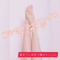 すーたろのクチコミ「こんにちは。すーたろです(*´ч ...」