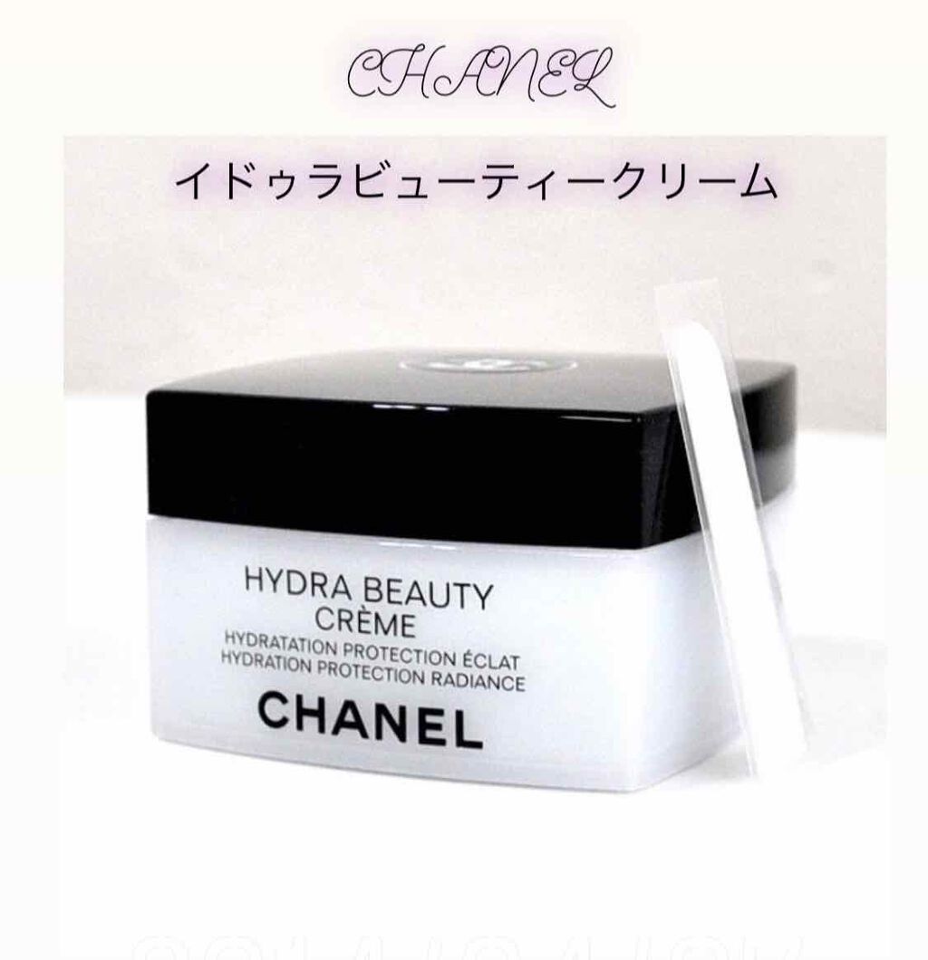 イドゥラ ビューティ クリーム Chanelの使い方を徹底解説 メーカー Chanel商材 イドゥラビュー By りこぴん フォロバ100 乾燥肌 代後半 Lips