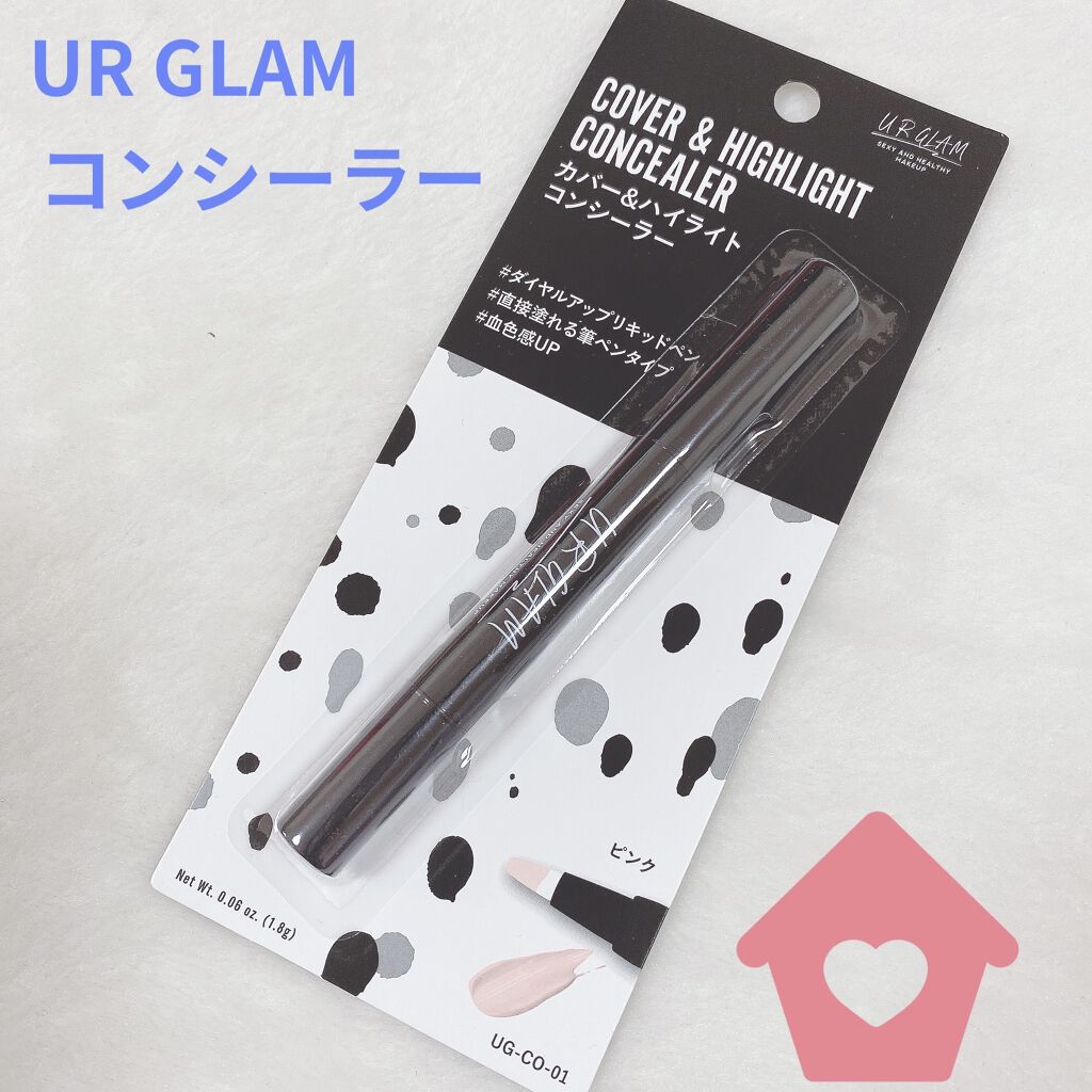 Ur Glam Cover Highlight Concealer Urglamの口コミ こんにちは 今回は Urglamカバー ハ By アるル 混合肌 Lips