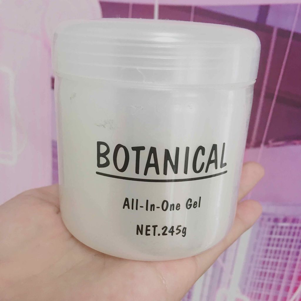 ボタニカル オールインワンゲル ボタニカルの口コミ しまむらでなんと300円でゲット 定価5 By まぁや Lips