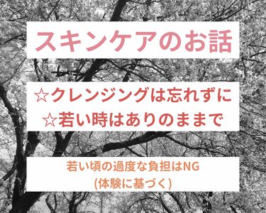 期間限定 なめらな肌へ整えます まとめ買い Hechimalogne ヘチマコロン ヘチマコロン 乳液 60ml 72個セット スキンケア 基礎化粧品 Www Smssvg Org