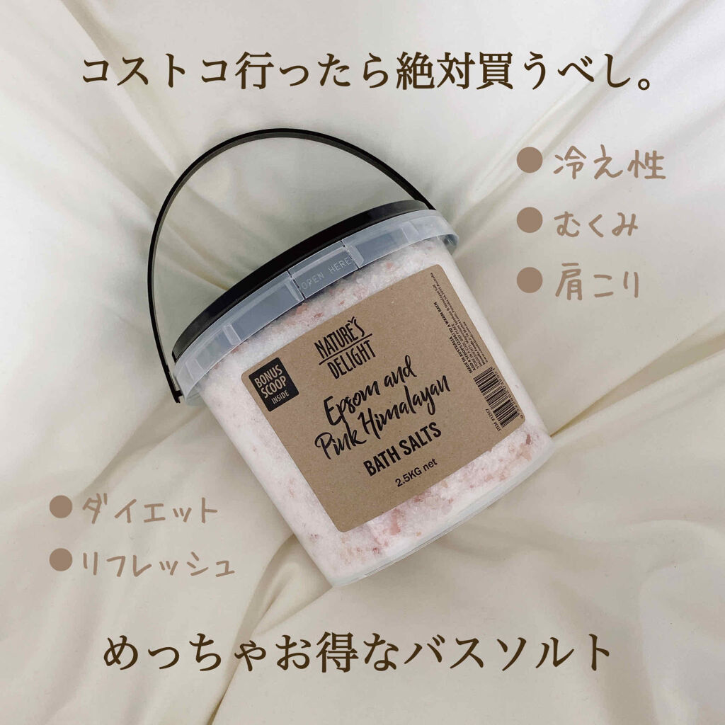 Epsom Pink Himalayan Bath Salt Natures Delightの口コミ みなさんこんばんは 71 ﾅﾅｲﾁ です By 71 混合肌 Lips