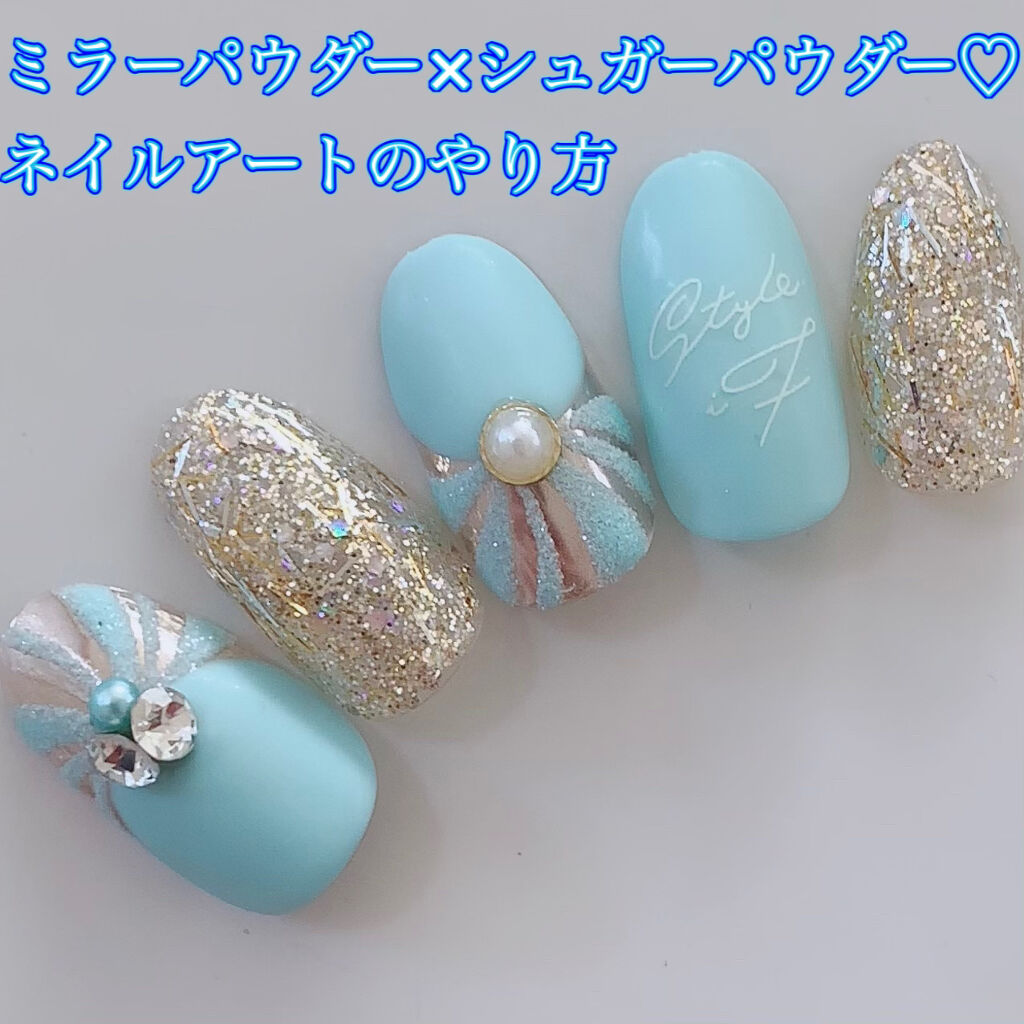 プリジェル カラージェル プリジェルを使った口コミ こんにちは ミラーパウダーとシュガーパウダ By みい 混合肌 Lips プリジェル カラージェル プリジェルを使った口コミ こんにちは ミラーパウダーとシュガーパウダ By みい 混合肌 Lips