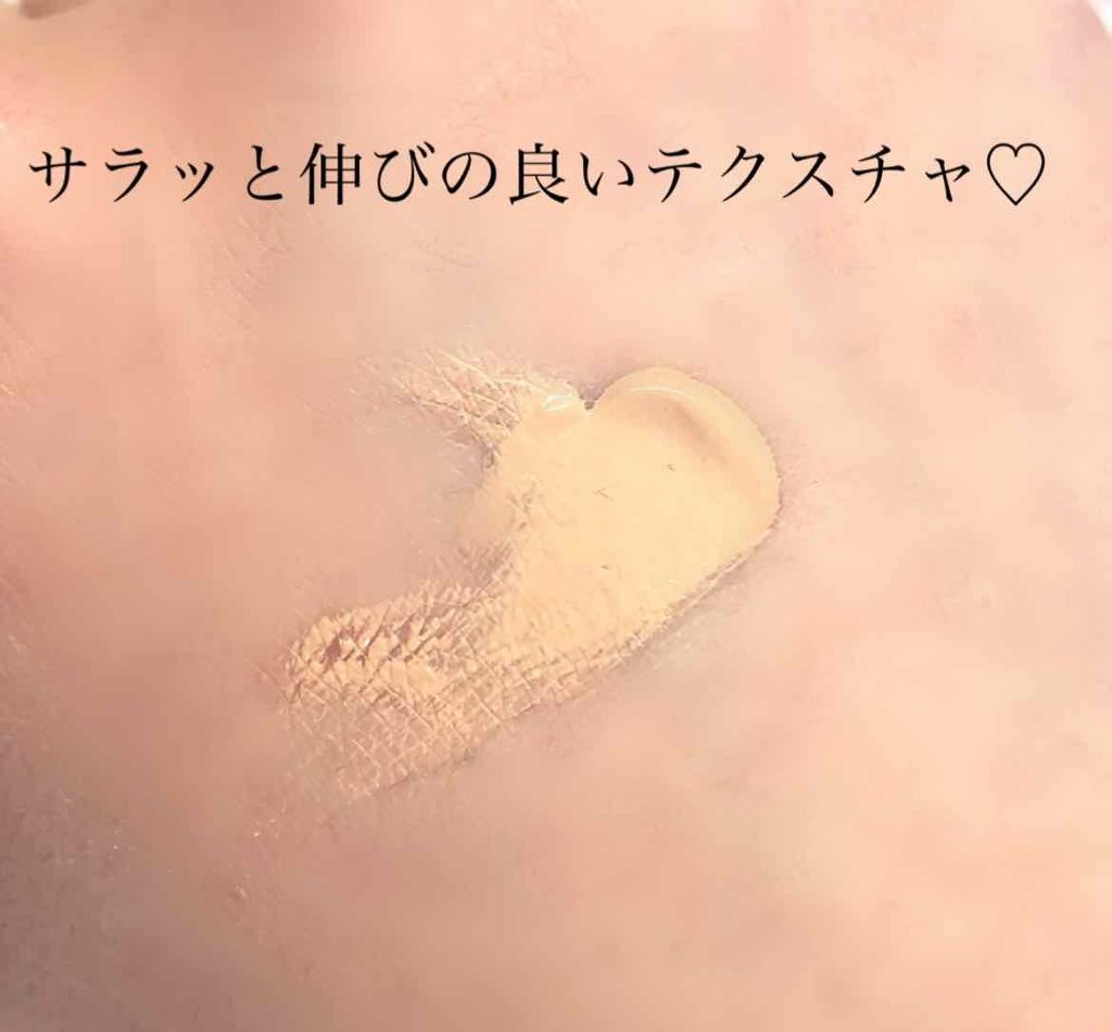 ミネラルカバーフィット コンシーラー Innisfreeの人気色を比較 敏感肌におすすめのコンシーラー 超優秀 イニスフリー By てんぼう 混合肌 10代後半 Lips