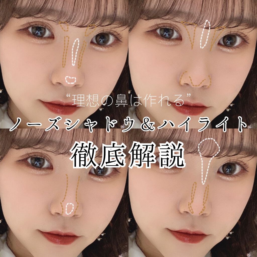 デザイニングアイブロウ3d Kateを使った口コミ みなさんこんにちは さらんへよです 今回は By さらんへよ 混合肌 10代後半 Lips デザイニングアイブロウ3d Kateを使った口コミ みなさんこんにちは さらんへよです 今回は By さらんへよ 混合肌 10代後半 Lips