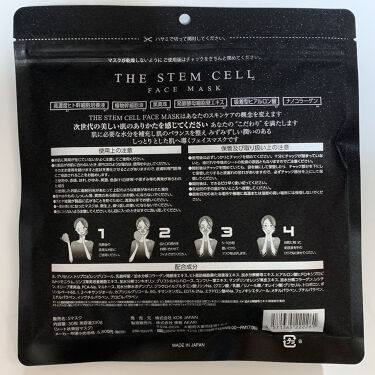 THE STEM CELL  FACEMASK/THE STEM CELL/シートマスク・パックを使ったクチコミ（2枚目）
