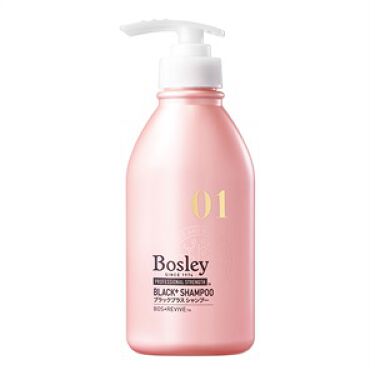 ブラックプラス シャンプー ボズレーのリアルな口コミ レビュー Lips