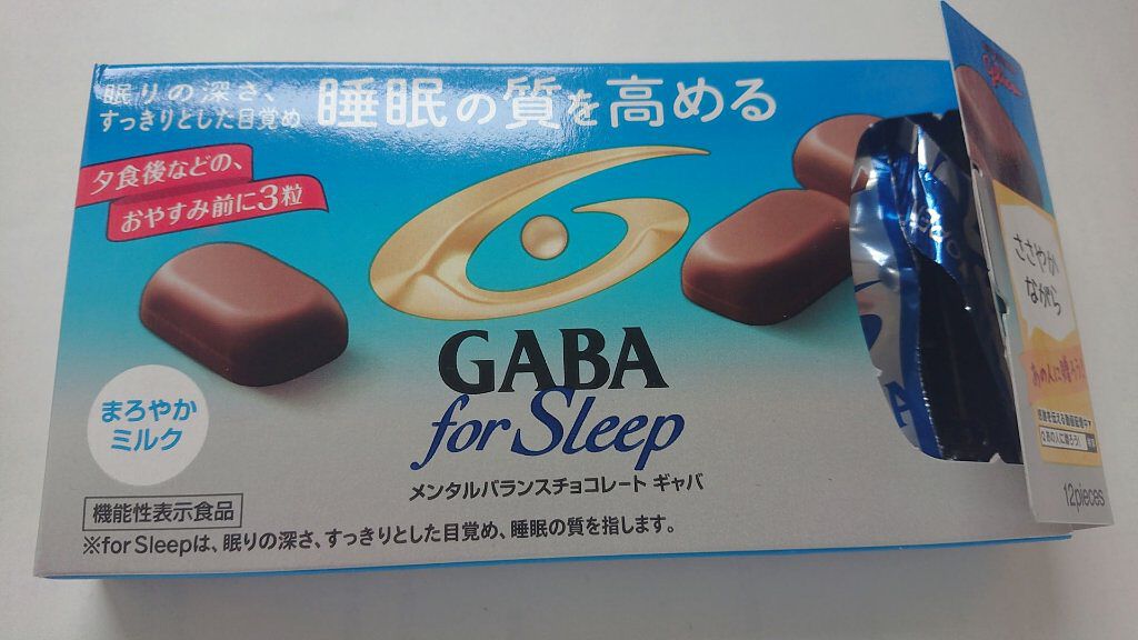 メンタルバランスチョコレートgaba For Sleep グリコの口コミ 睡眠の質を高めるチョコレート メンタルバ By ぱるんこ Fb100 10代後半 Lips