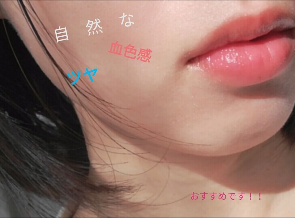 ハーロウ バーム ハーロウ バームの口コミ ハーロウ リップバーム ブラックチェ By まーにー Lips