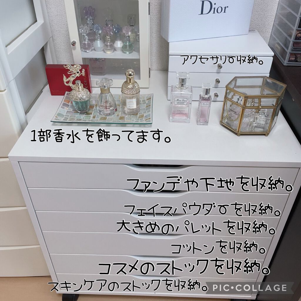 重なるアクリルケース 横型5段 無印良品の口コミ 皆さんこんにちは 今年の6月に旦那の仕 By うさまる 混合肌 30代前半 Lips