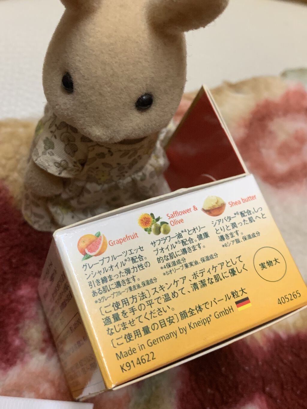 ハンドクリーム グレープフルーツの香り クナイプを使った口コミ セルフネイルねを初めてから 指先の乾燥対 By リサ ラーソン イイネᵗʱᵃᵑᵏᵧₒᵤওデス 40代後半 Lips