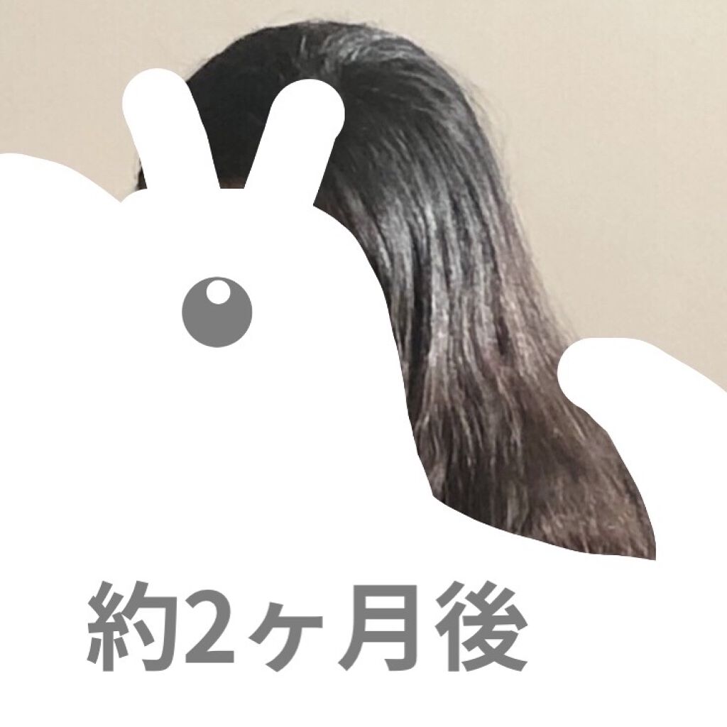 https://cdn.lipscosme.com/image/c2845b709187218857fadd8a-1614773191-thumb.png