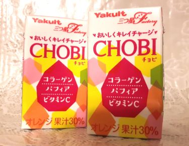 Chobi ヤクルトのリアルな口コミ レビュー Lips