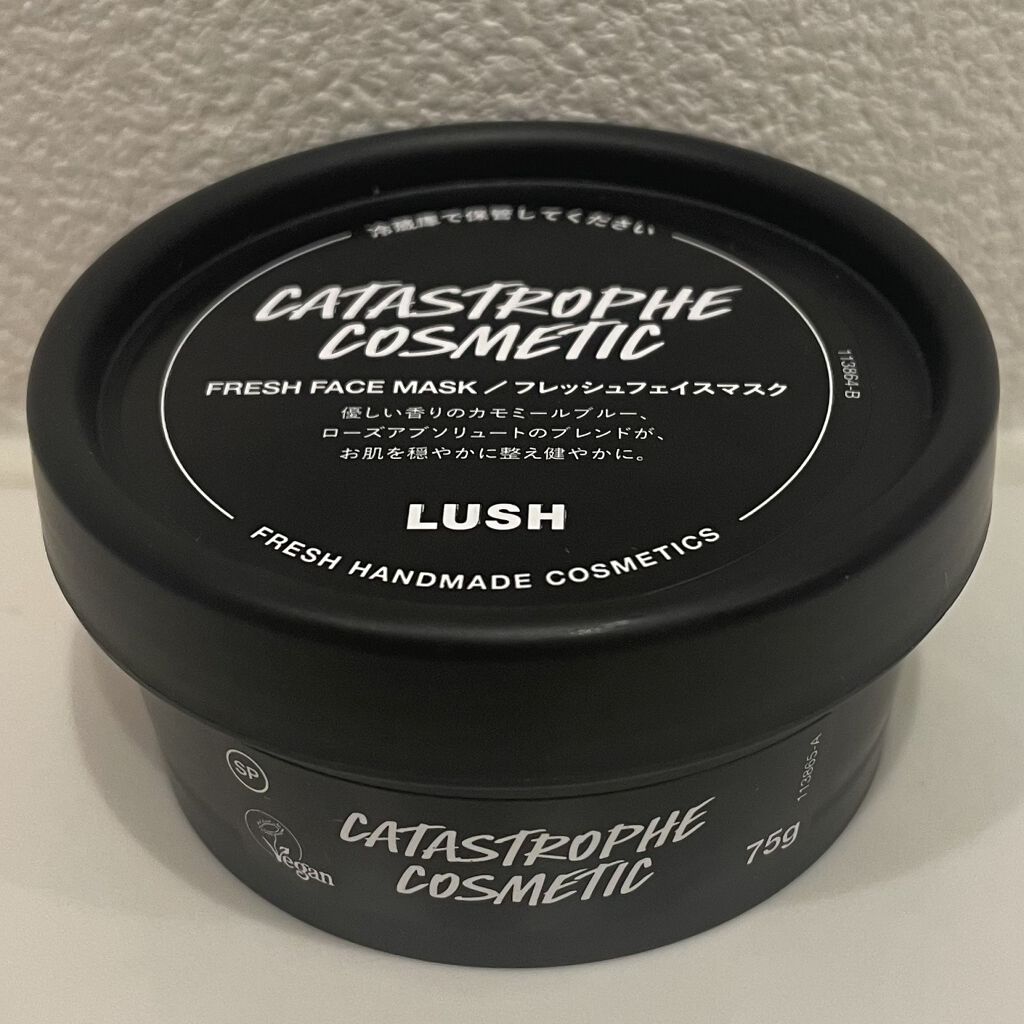 ベリーお元気 ラッシュの画像 動画一覧 Lips