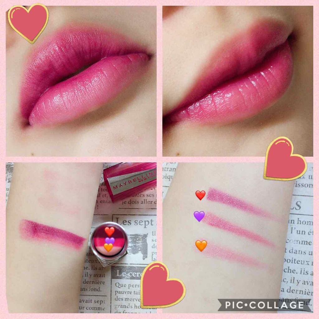 リップ フラッシュ ビッテン ストロボ Maybelline New Yorkの口コミ ブルベにおすすめの口紅 メイベリンリップフラッ By ゆぴなちゃん 乾燥肌 10代後半 Lips