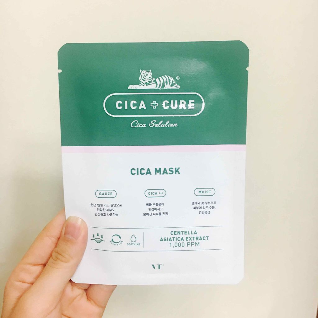 CICA Series(シカシリーズ)
