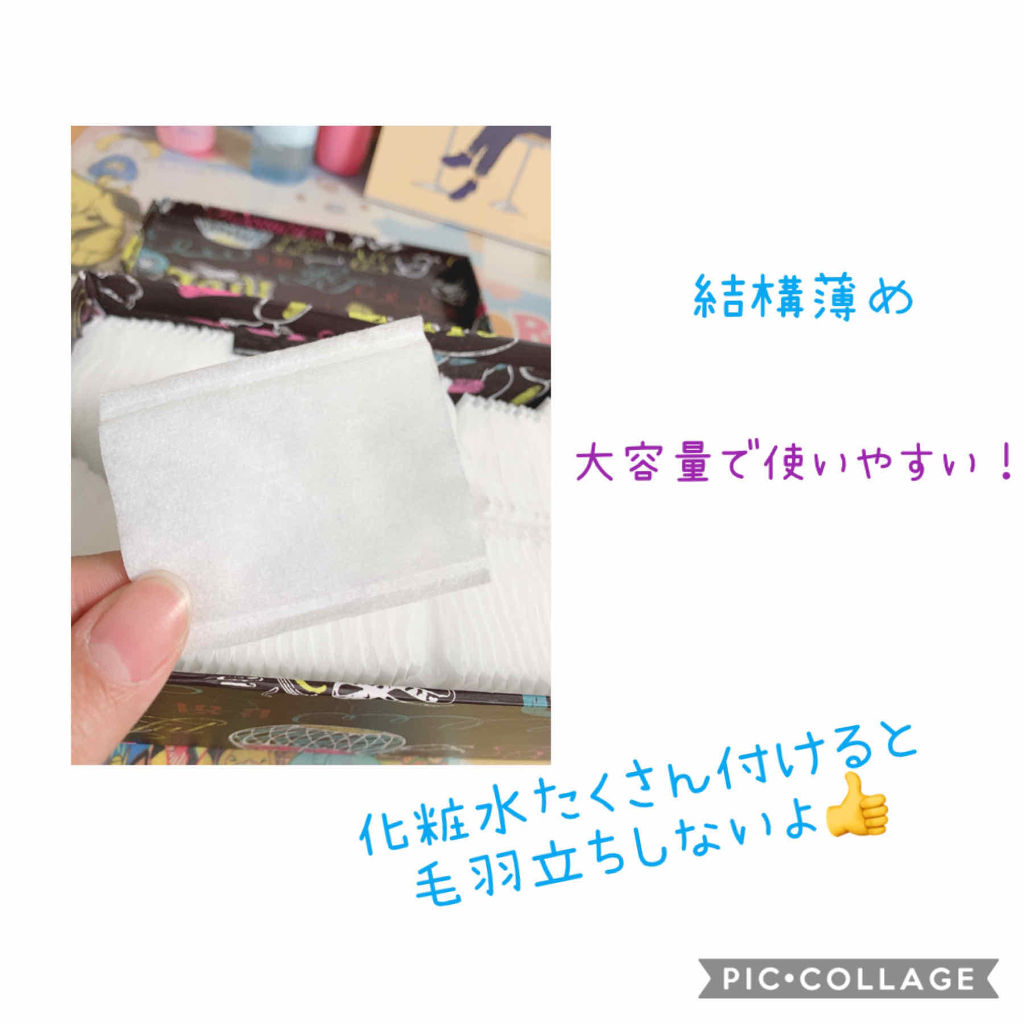 コットンパフ 無印良品の口コミ 無印良品コットンパフ 最近また化粧水をコ By ふう 混合肌 代前半 Lips