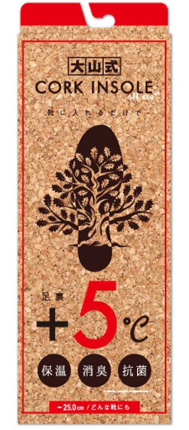 Cork Insole コルクインソール 大山式のリアルな口コミ レビュー Lips