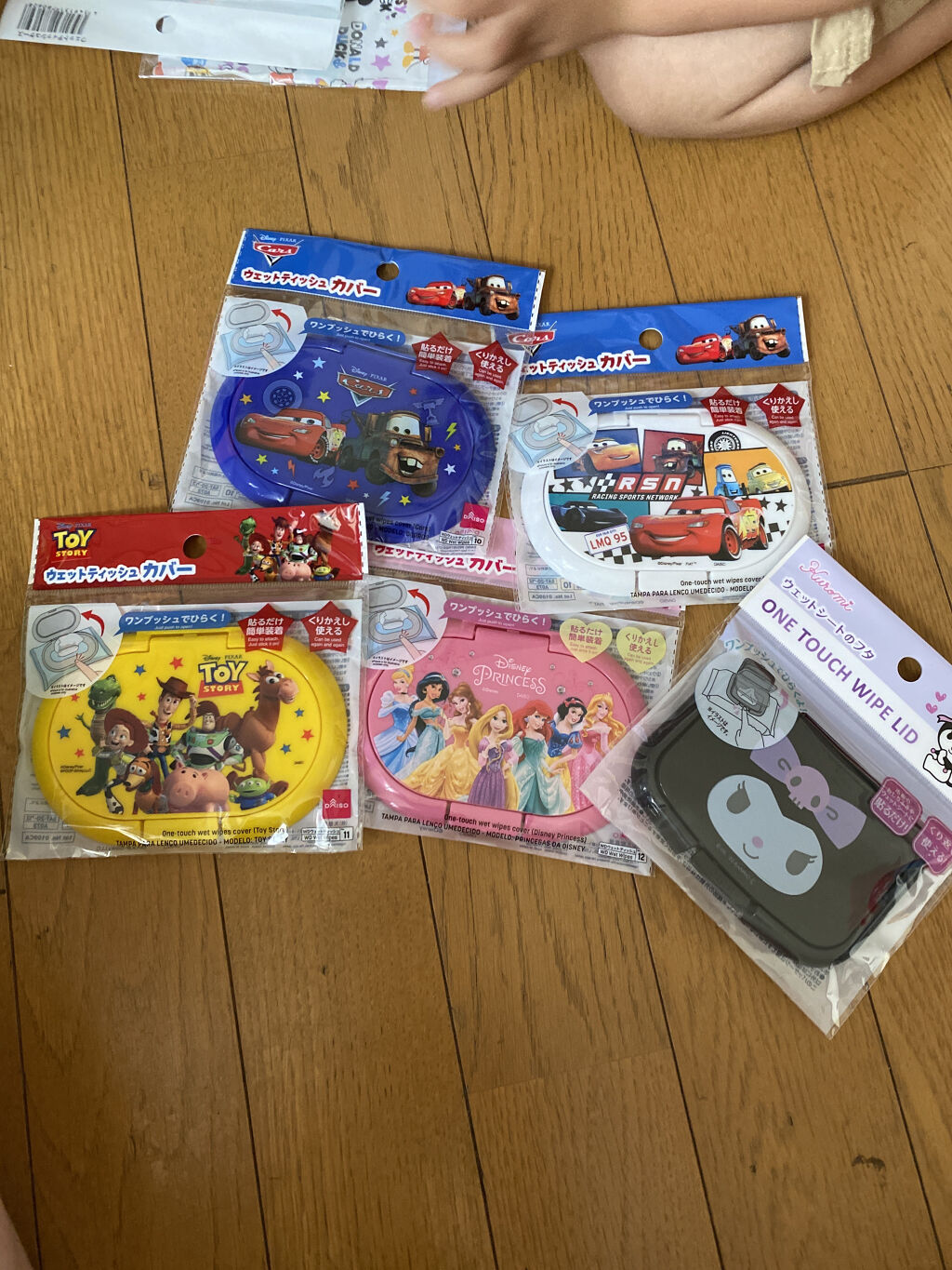 ウェットシートのフタ Daisoの口コミ 超優秀 100均で買えるおすすめコスメ ダイソーのおしりふきや By みーさん 乾燥肌 代後半 Lips