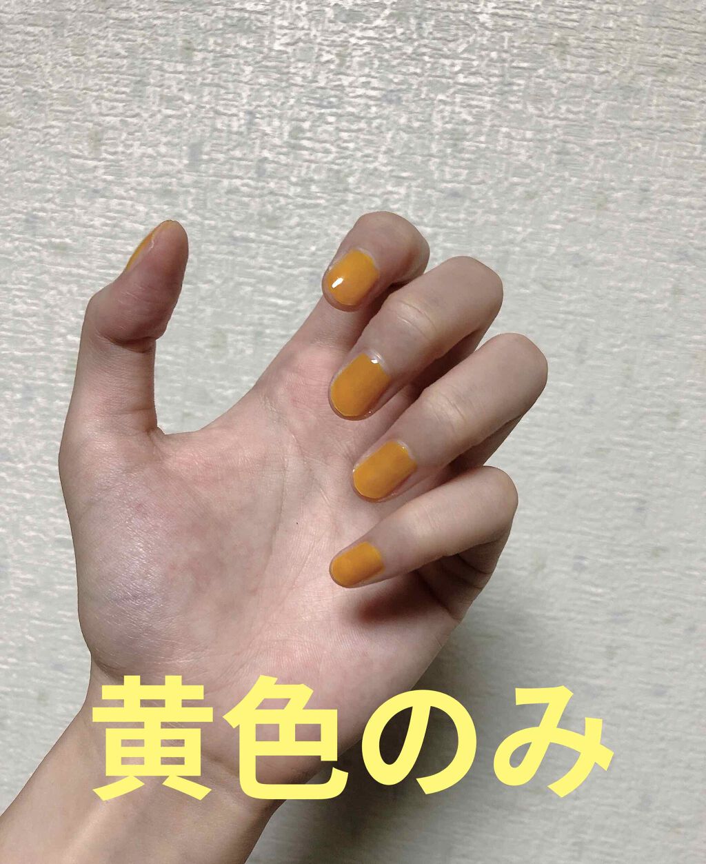 ネイルホリック ネイルホリックの口コミ ネイルホリックで琥珀ネイル 最近ね どうし By なみお 混合肌 代前半 Lips
