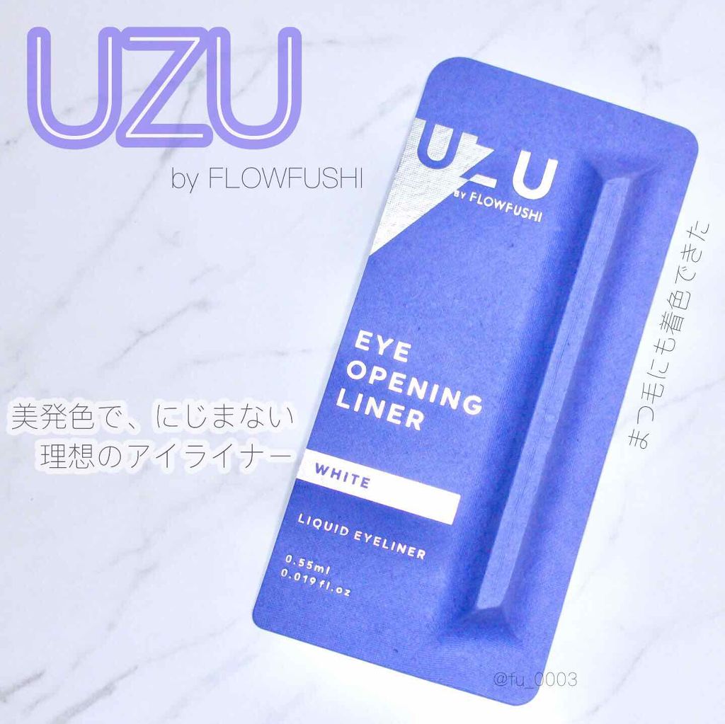 ねぇ、あなたはどんな線を引く?