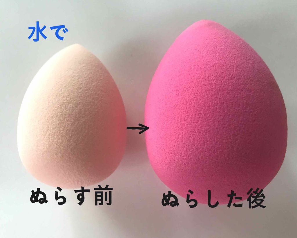 (1)セリア