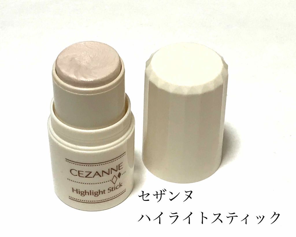 CEZANNE|ぴたっと密着するクリームタイプ