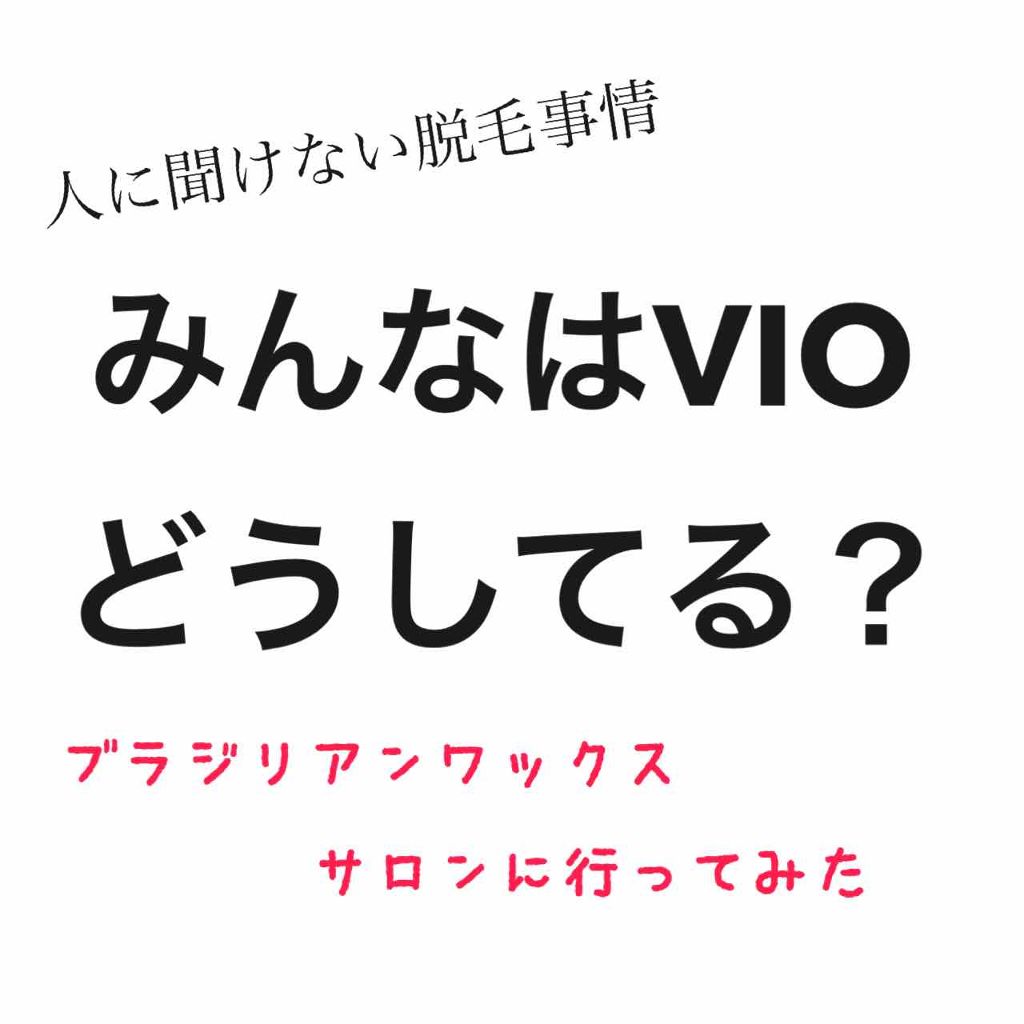 スージングアロエジェル ネイチャーリパブリックの口コミ 皆様 いつも や ありがとうございます By ひなの 混合肌 代後半 Lips