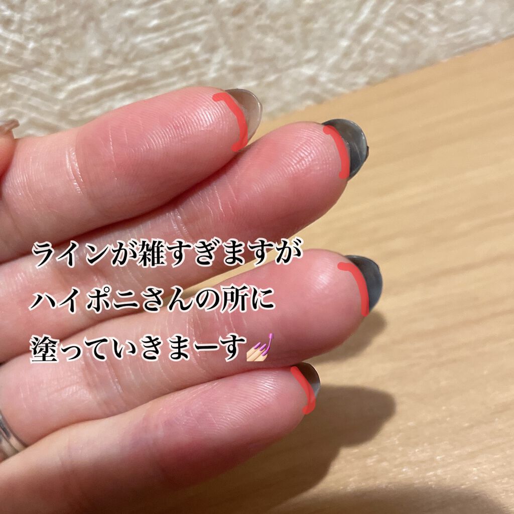 ネイルホリック キューティクルオイル ネイルホリックの口コミ Nailholicキューティクルオイル手 By にゃんぴ 乾燥肌 Lips