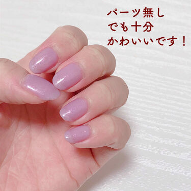 ウィークリージェル Homeiを使った口コミ ラプンツェル風ネイルやってみました 以 By むと 代後半 Lips