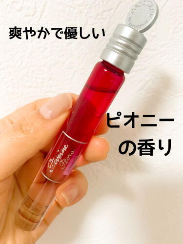 試してみた ピオニー オードトワレロールタッチ L Occitaneのリアルな口コミ レビュー Lips