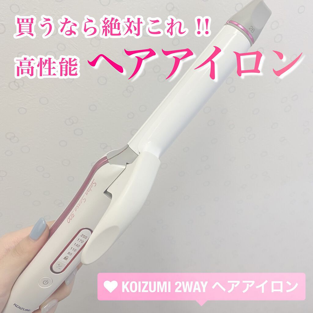 サロンセンス300 マイナスイオン2wayアイロン Khr 7500 Koizumiの口コミ 今回は 私が愛用しているヘアアイロンについ By 𝐒𝐮𝐢 混合肌 代前半 Lips