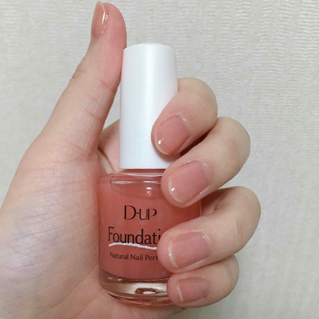 ネイルファンデーション|D,UPの口コミ「D,UPさんからネイル