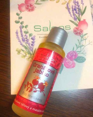 ビオボディオイル サルースのリアルな口コミ レビュー Lips