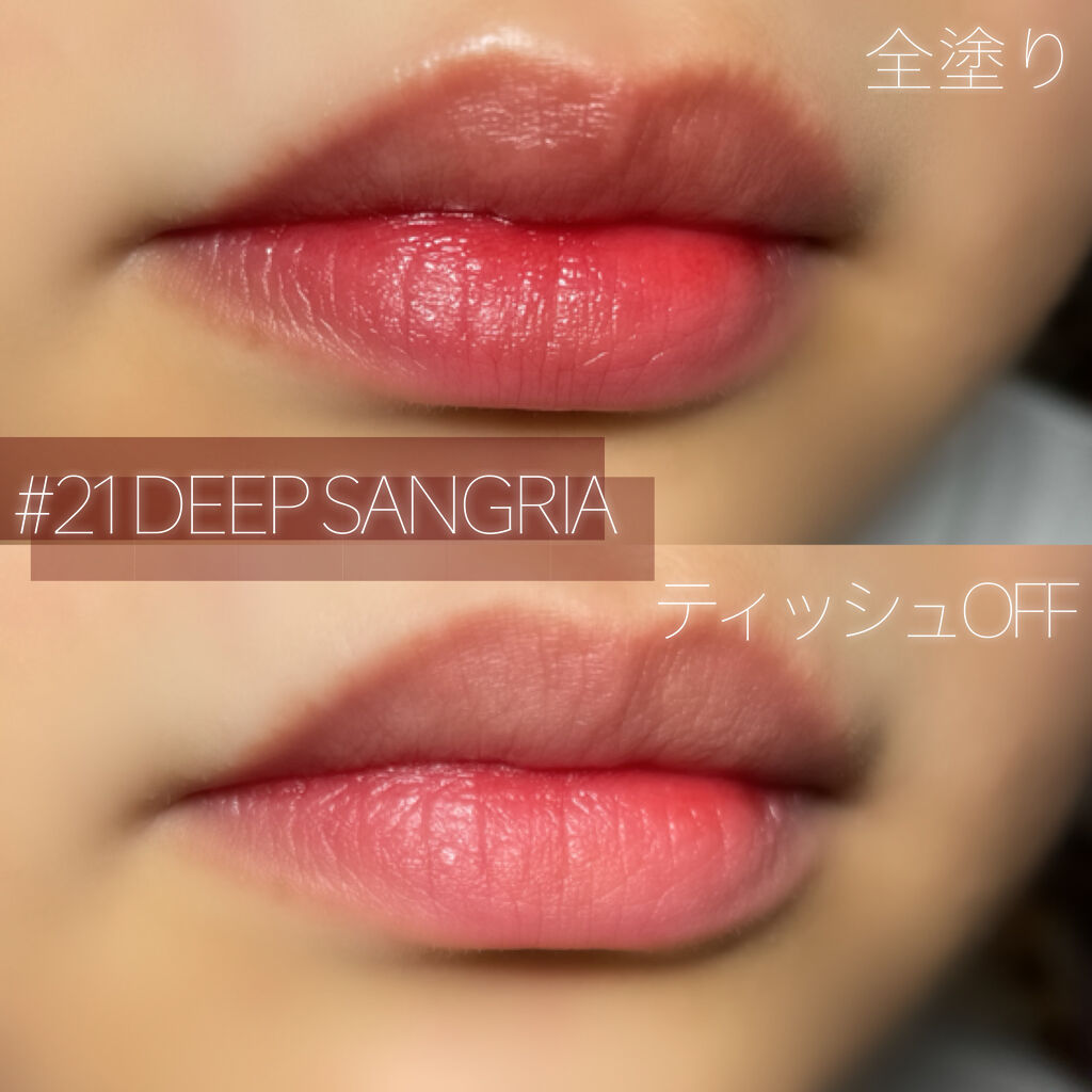 ジューシーラスティングティント Rom Ndの口コミ 自分史上不動のプチプラ1位 唇の縦じわを By 𝓡𝓲𝔂𝓾 フォロバ100 混合肌 代前半 Lips