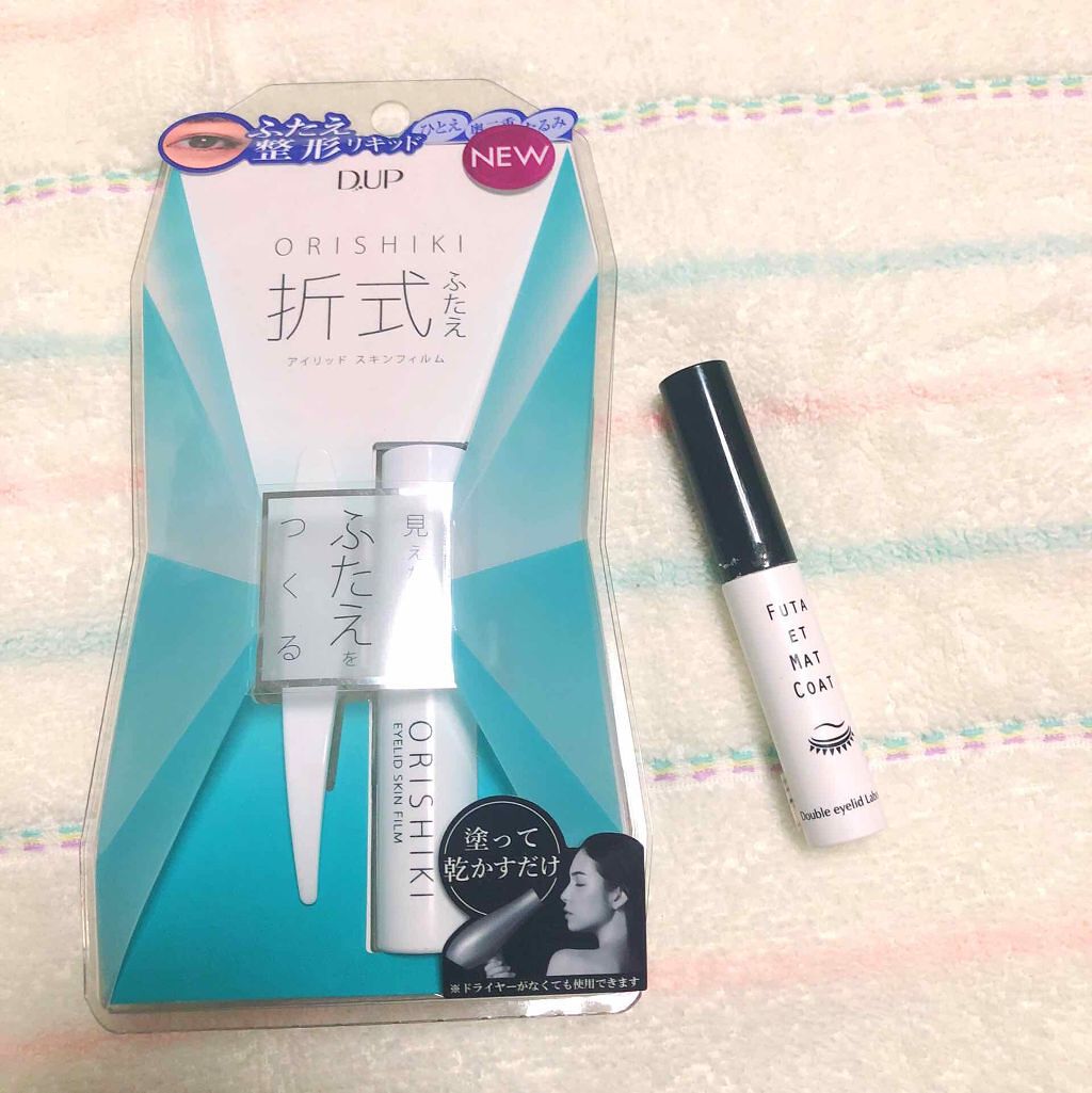 一緒に使いたい優秀アイテム