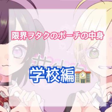 ボディーファンタジー