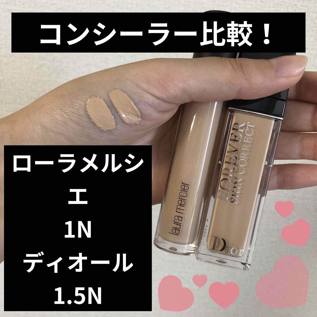 あなたはどっち派 The Saem Vs ローラ メルシエ Laura Mercier Vs Dior コンシーラーを徹底比較 Lauramerci By ひまねこ ラメアイシャドウ 混合肌 代前半 Lips