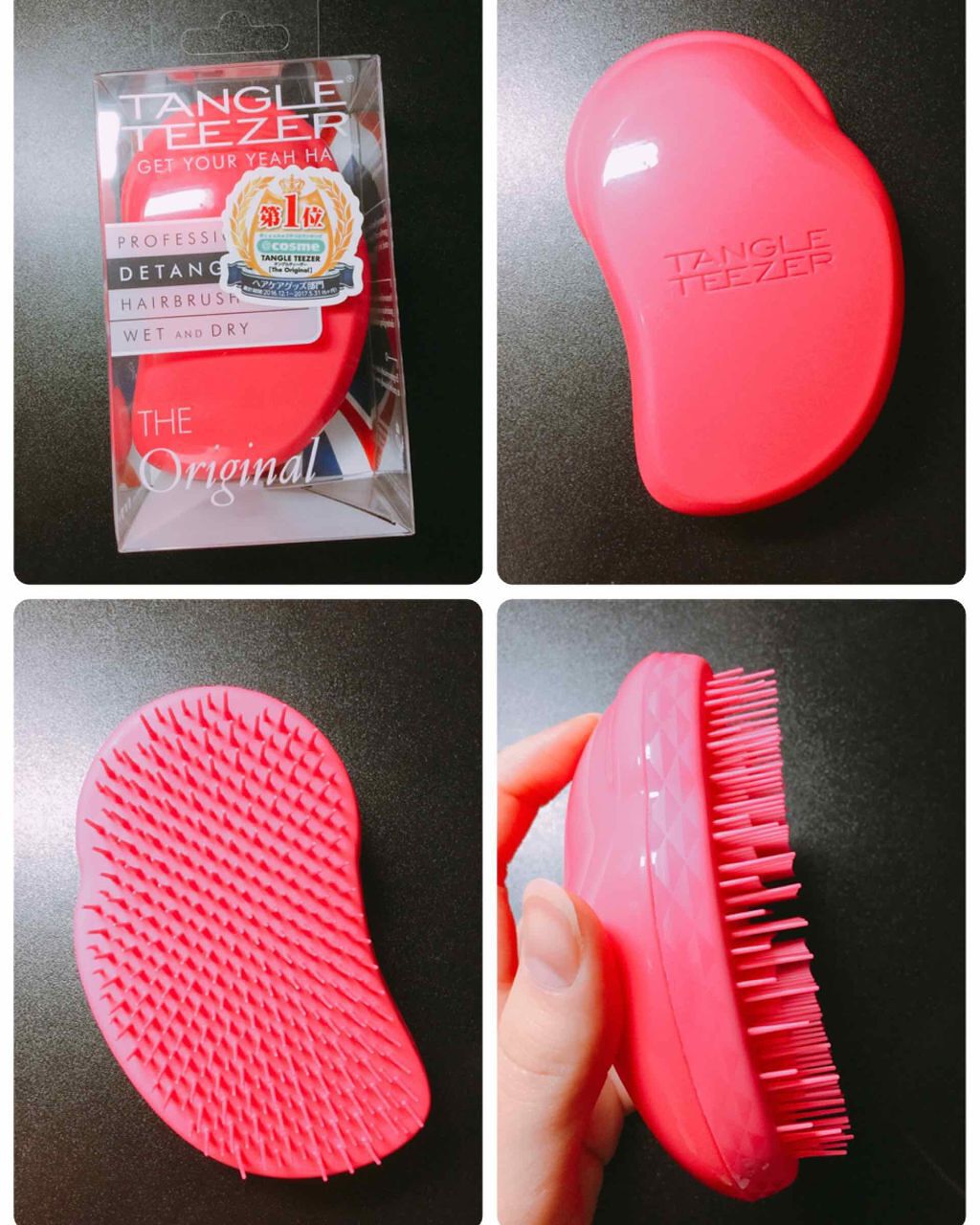 軽量で扱いやすい|TANGLE TEEZER