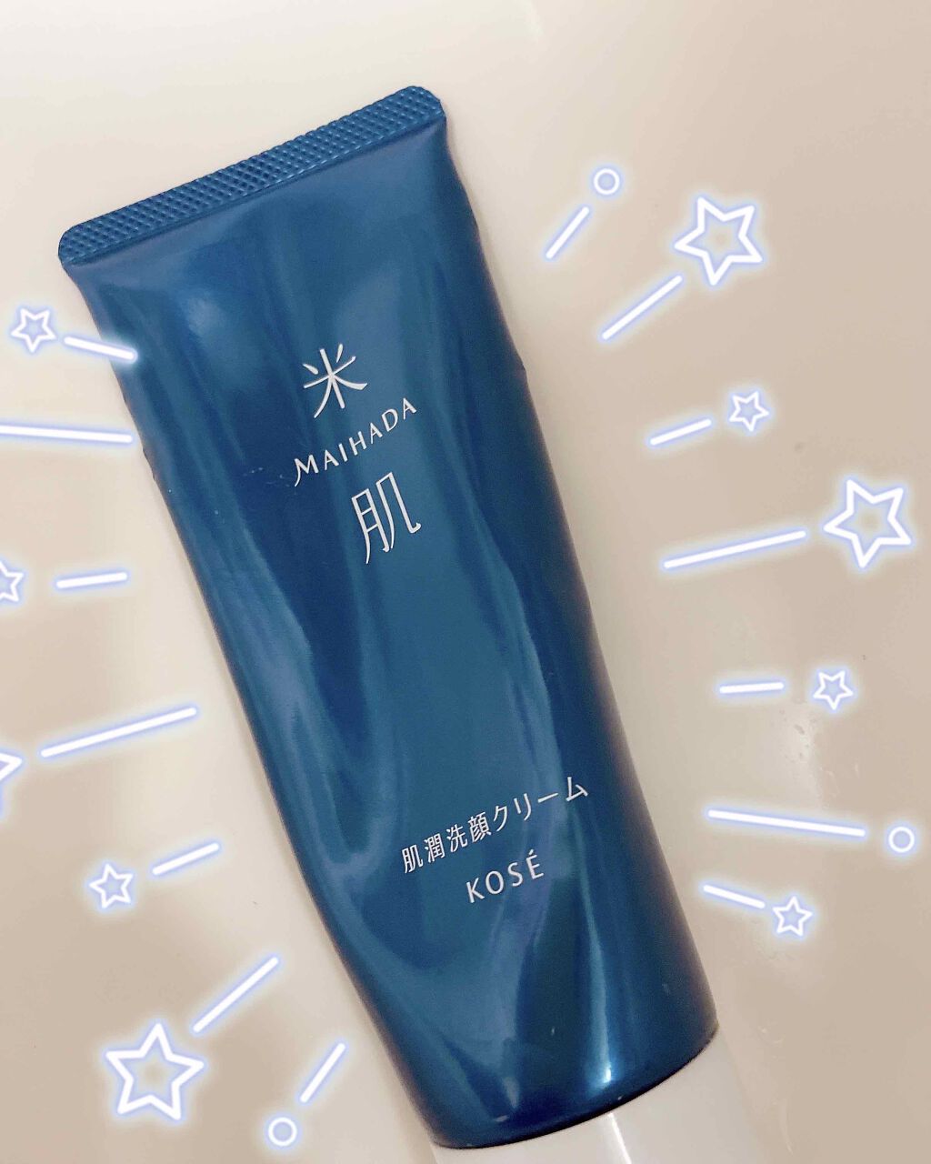 肌潤洗顔クリーム 米肌の口コミ フワッフワの泡に顔ダイブさせませんか By Ohanairo 混合肌 30代前半 Lips