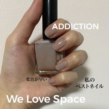 ザ ネイルポリッシュ Addictionの口コミ アディクション ザネイルポリッシュ ウィ By あさひ アイシャドウマニア 普通肌 代後半 Lips