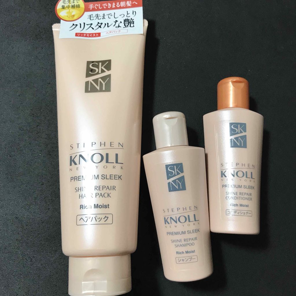 限定ヘアパック トリートメント プレミアムスリーク シャインリペア ヘアパック リッチモイスト スティーブンノル ニューヨークの口コミ コーセー スティーブンノルプレミアムスリー By しー 混合肌 代後半 Lips