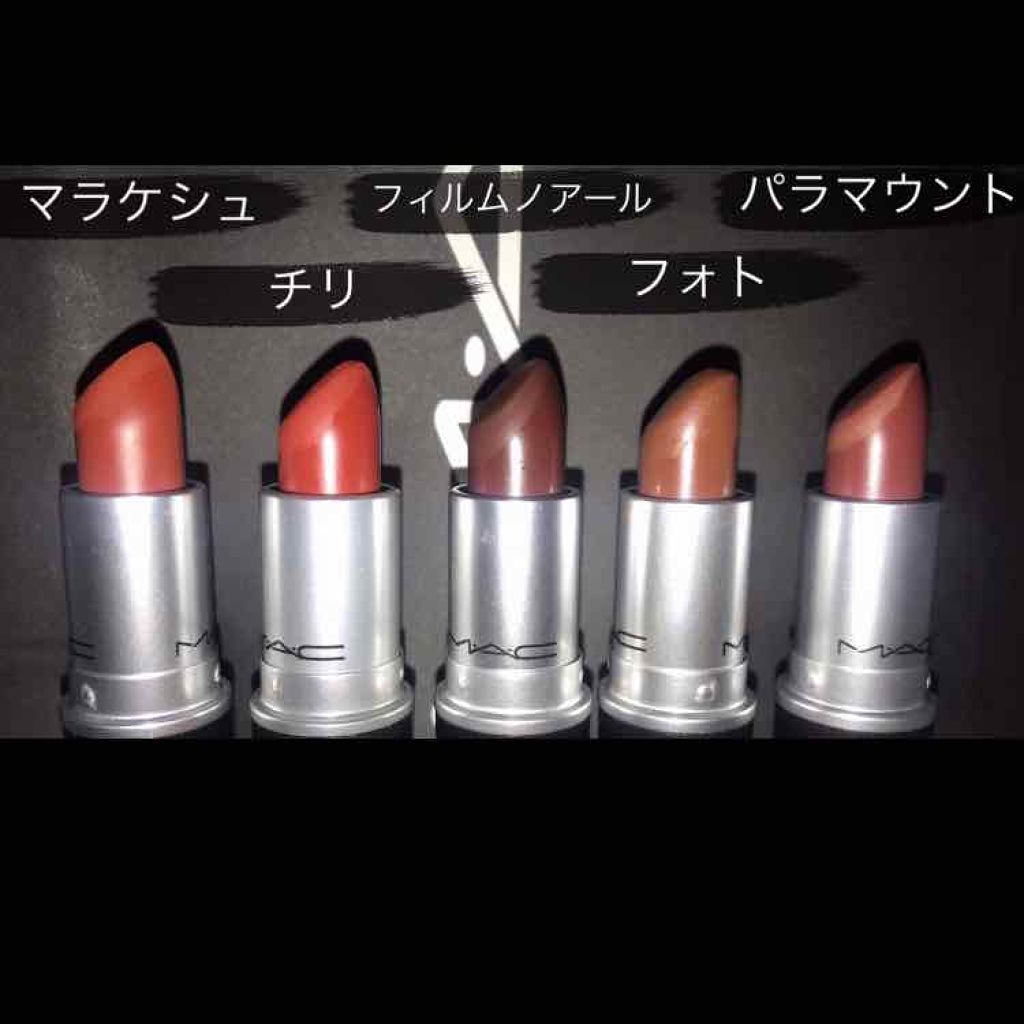 リップスティック M A Cの口コミ イエベ秋におすすめの口紅 Macイエベ秋が集める By Dari 混合肌 Lips