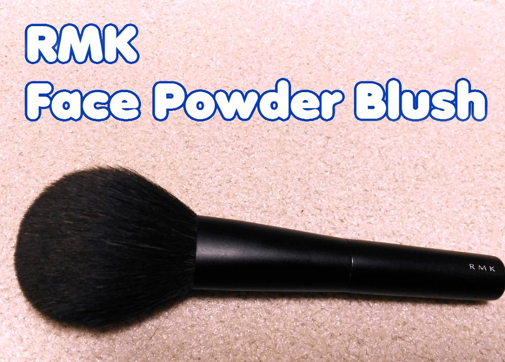 RMK